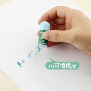 Fountain Pen Fountain thermosensitive erasable nib moisturizer